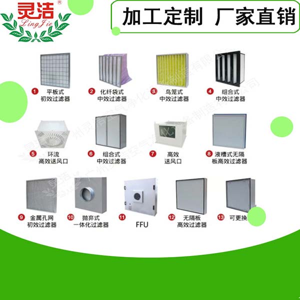 醫院ICU高效草莓视频APP入口在线|醫院空調草莓视频APP入口在线 醫院ICU高效草莓视频APP入口在线|醫院空調草莓视频APP入口在线